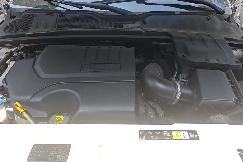 Land Rover Range Rover, 2018 10
