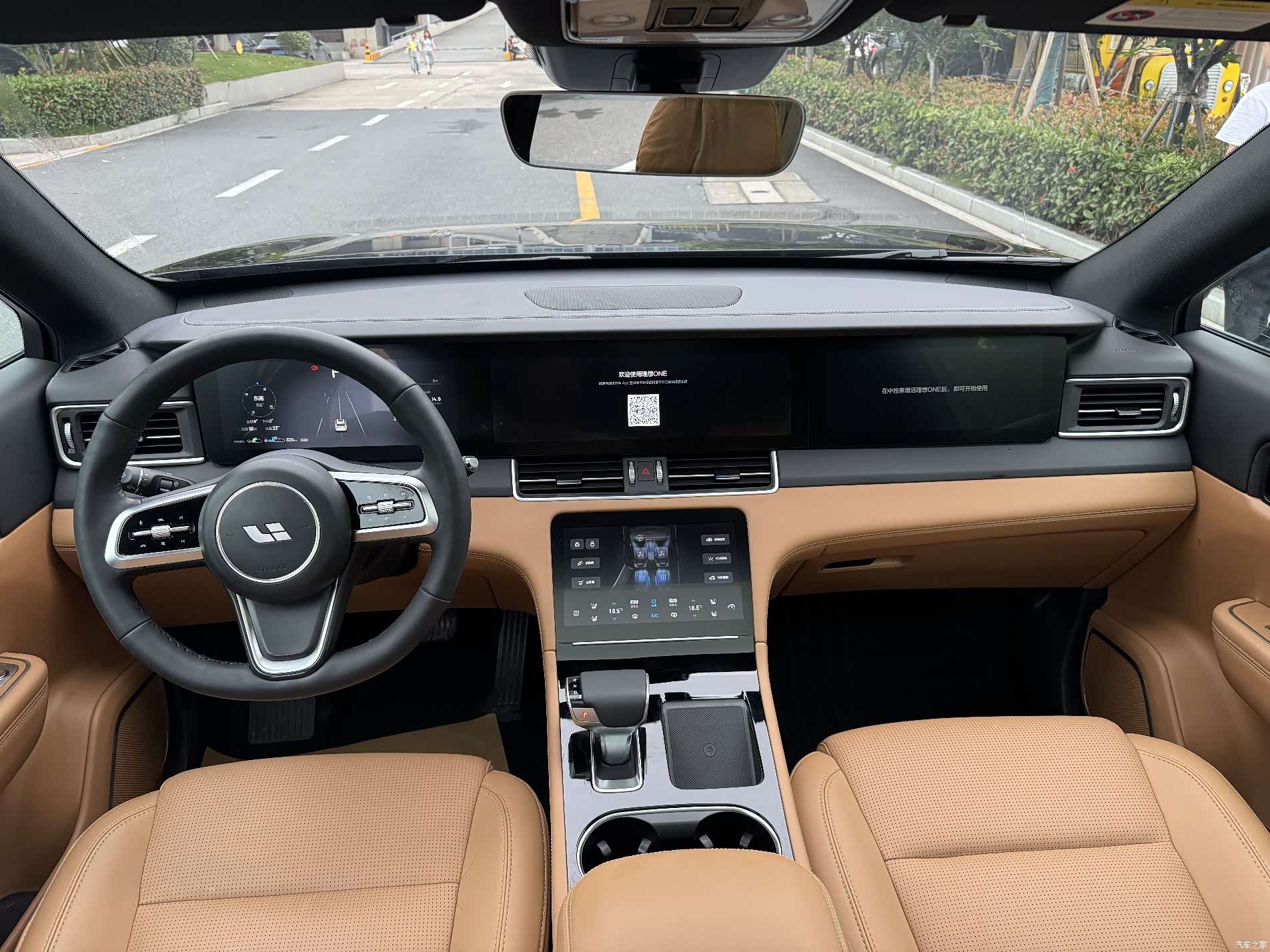 Li Auto ONE, 2022 10