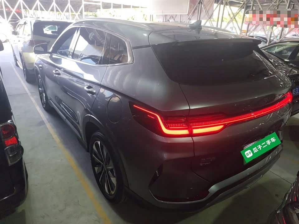 BYD Songjiang