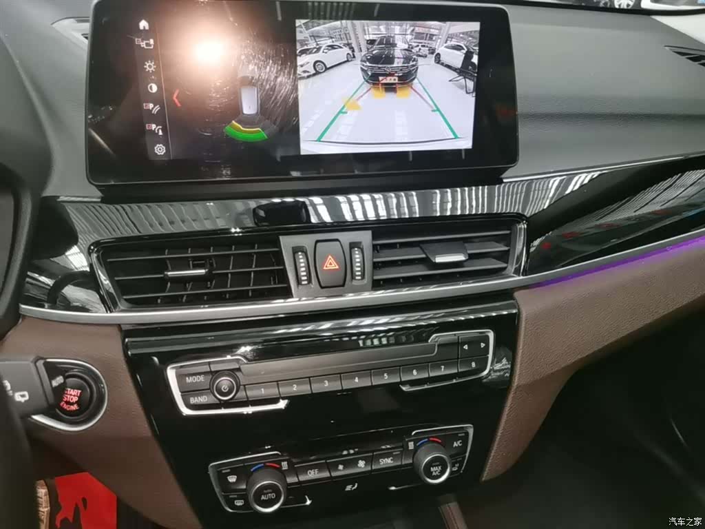 BMW X1, 2022 13
