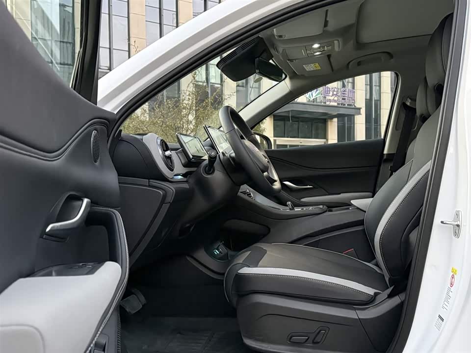 BYD Sea Lion 05 DM-i