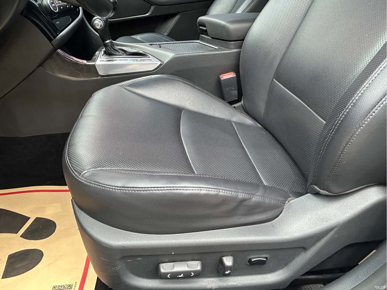Kia K5, 2014 9