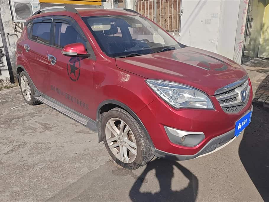 Changan CS35