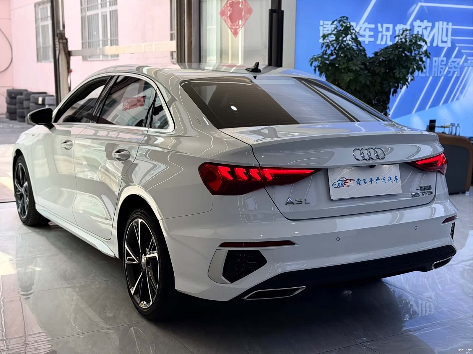 Audi A3, 2022 7