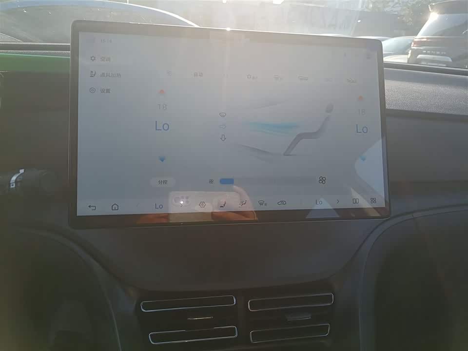 BYD Sea Lion 05 DM-i