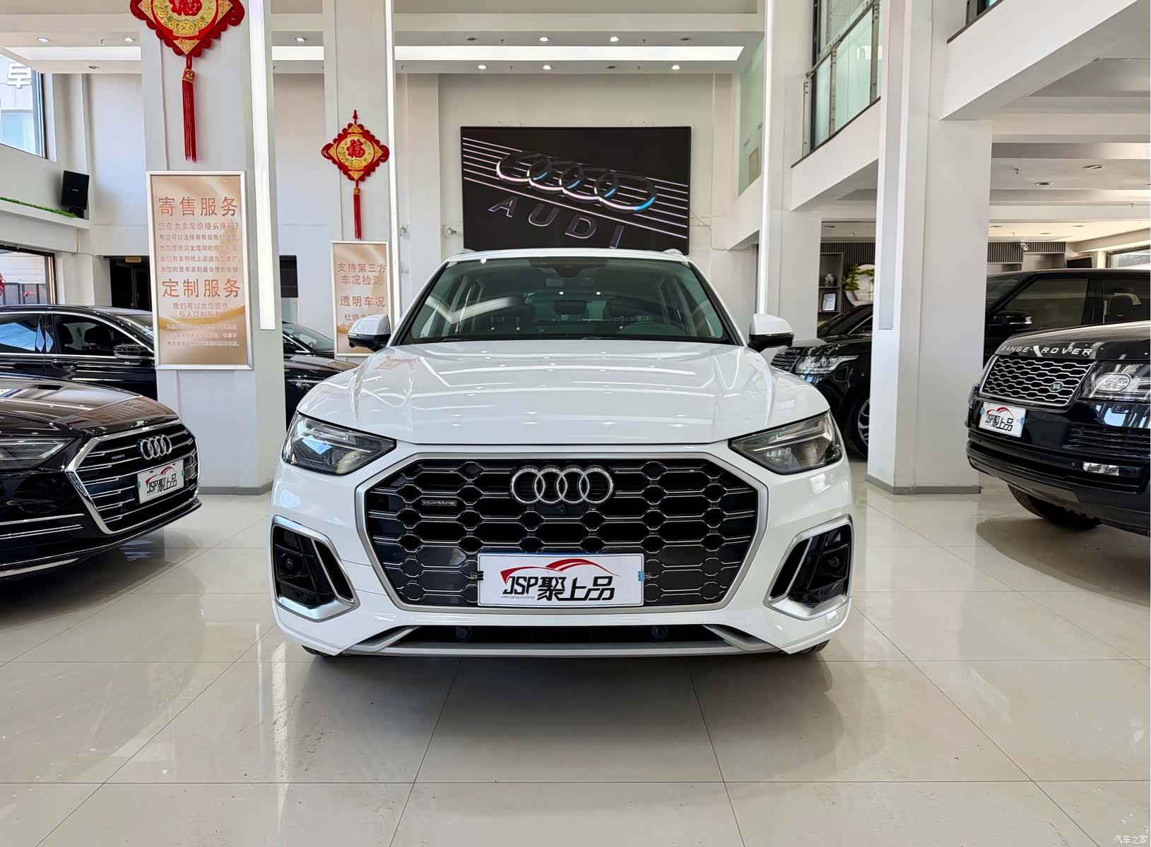 Audi Q5L, 2021 2
