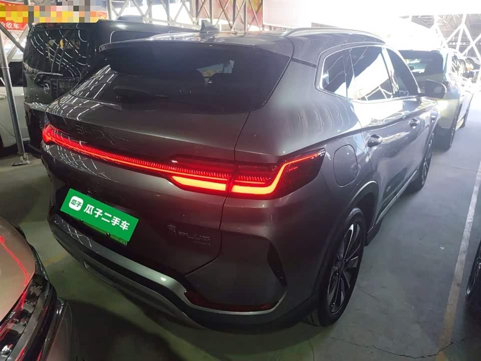 BYD Songjiang