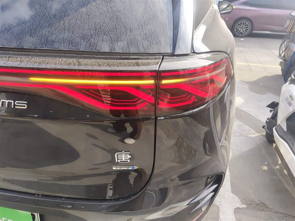 BYD Tangxin Energy