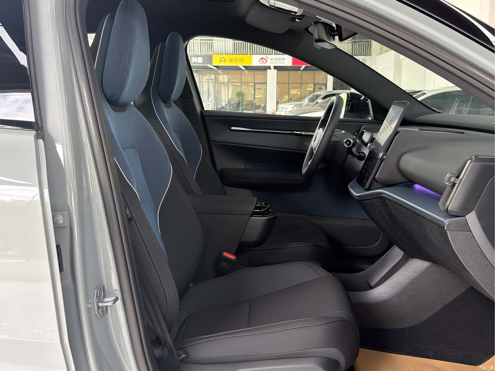 Volvo EX30, 2026 9