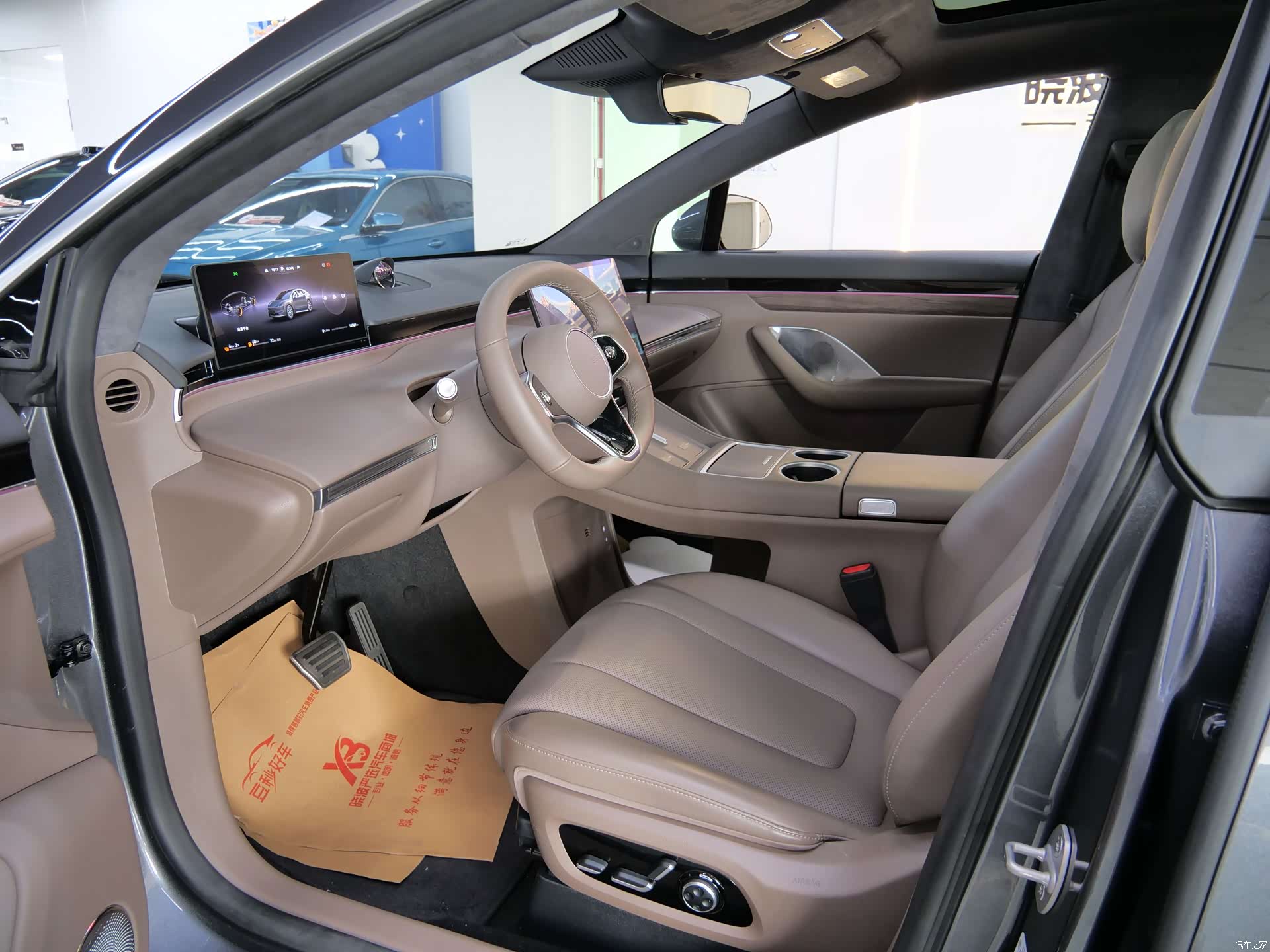 Luxeed R7, 2025 14