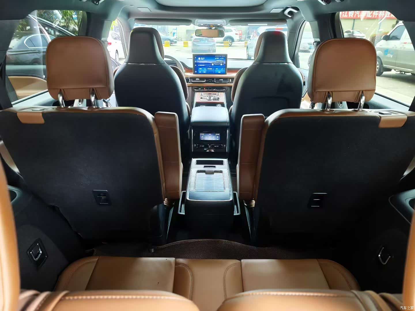 Lincoln Aviator, 2020 6
