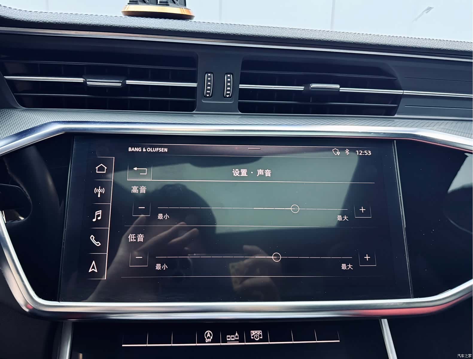 Audi A6L, 2019 13