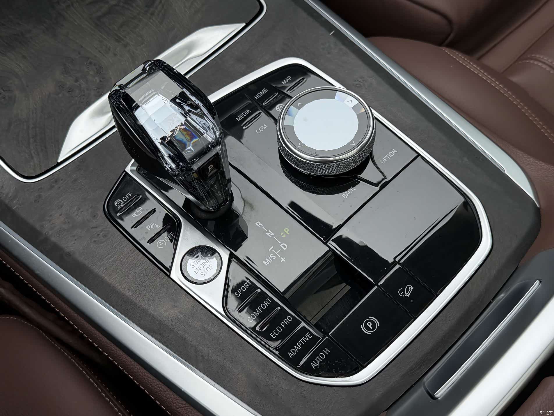 BMW X5, 2020 11