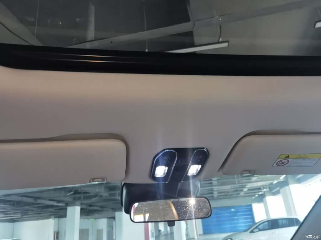 Trumpchi E8, 2024 8