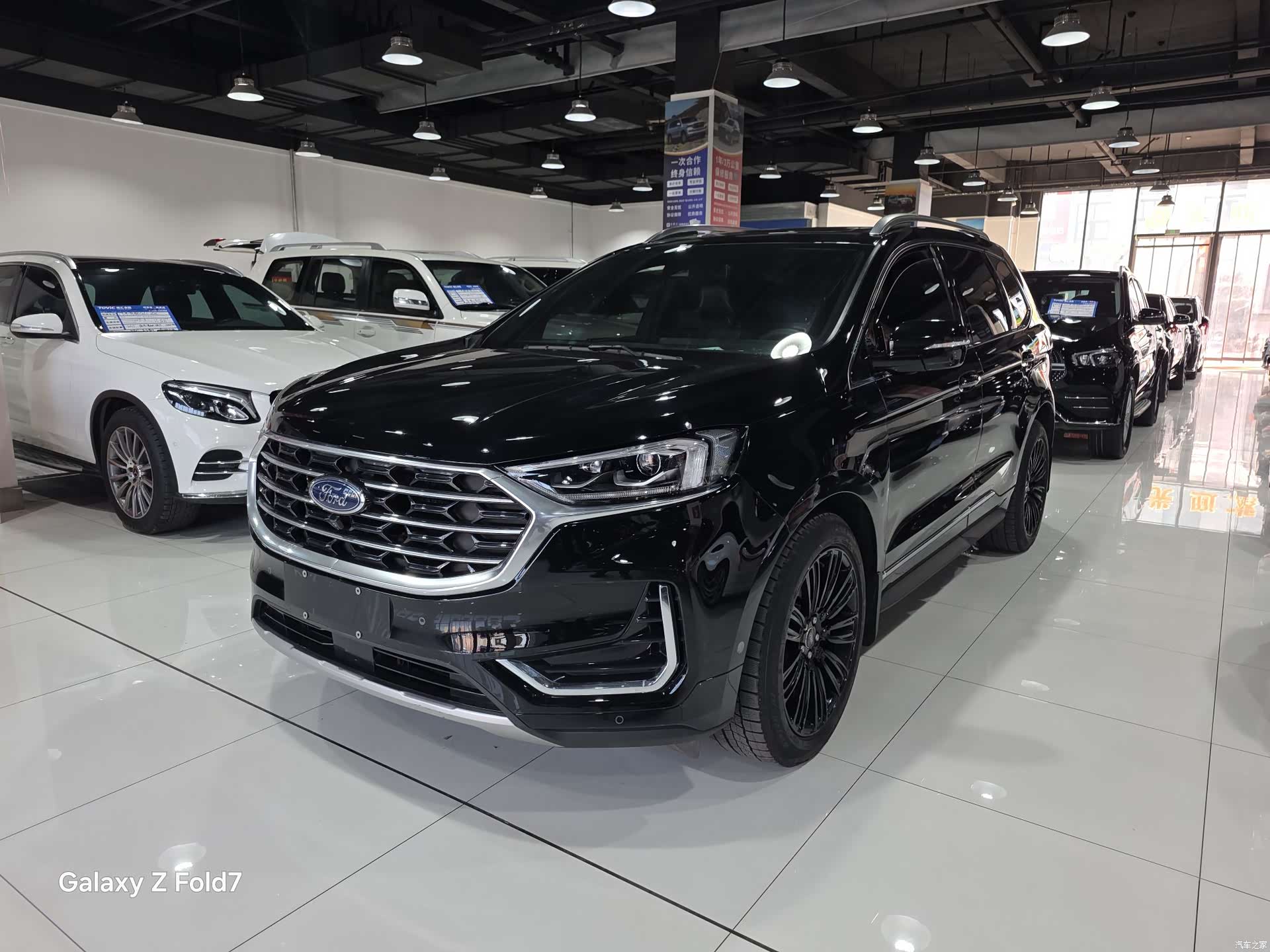 Ford Edge