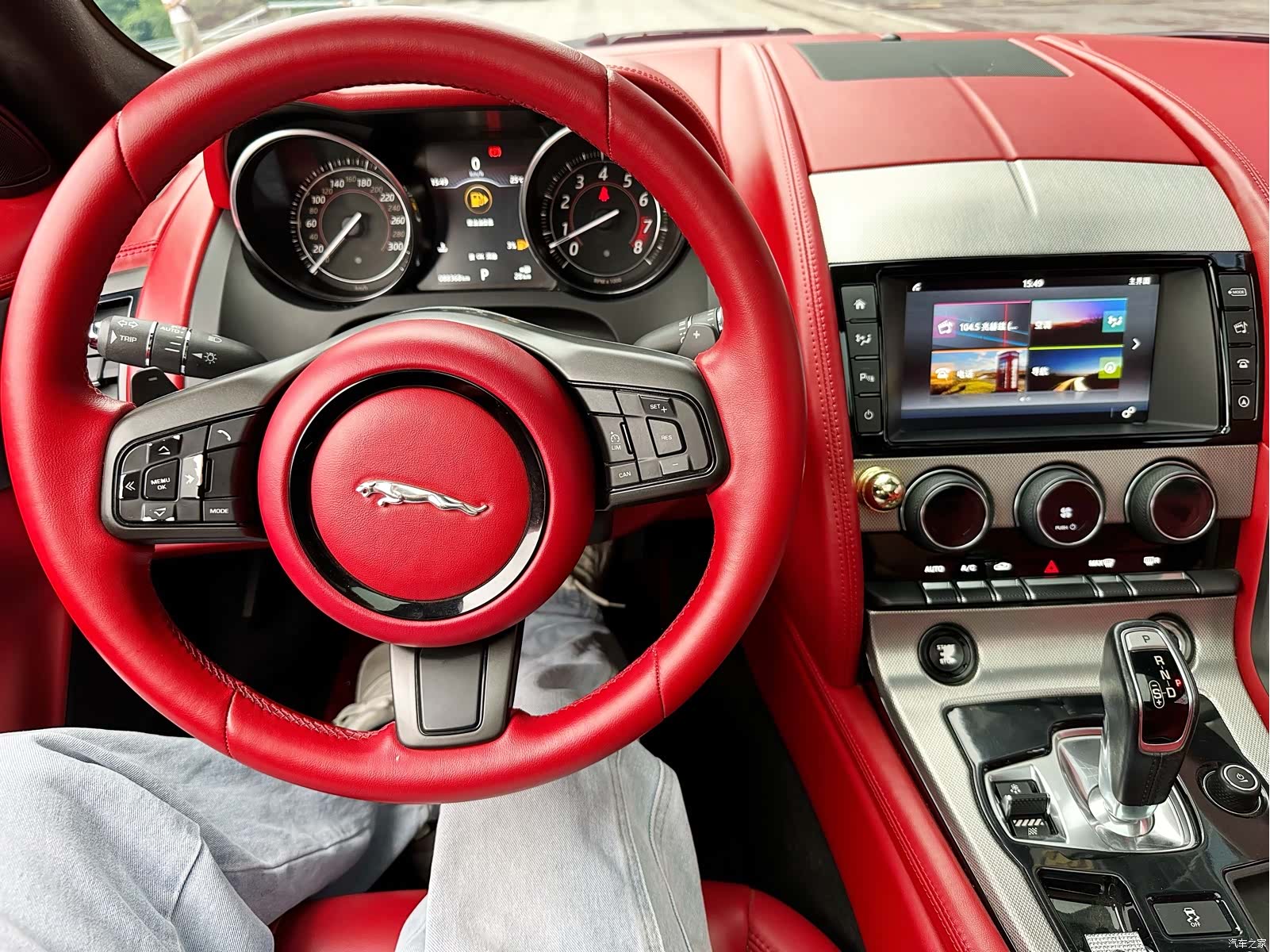 Jaguar F-TYPE, 2016 13