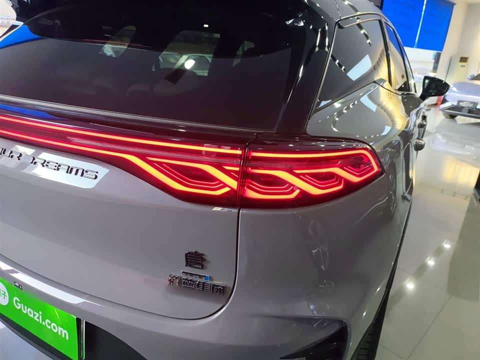 BYD Tangxin Energy