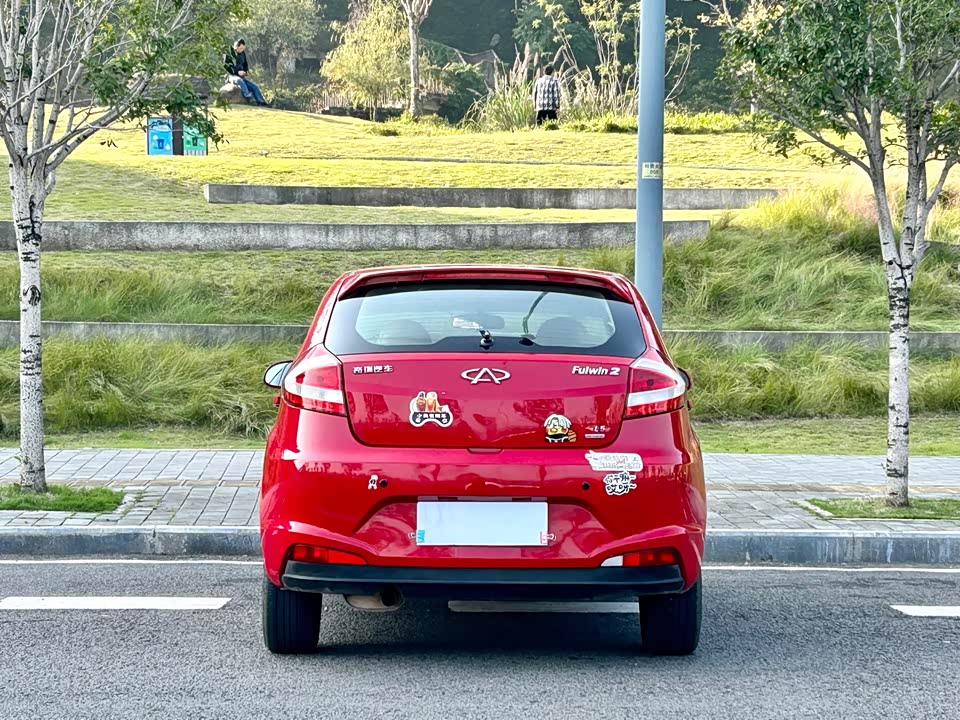 Chery Fengyun 2