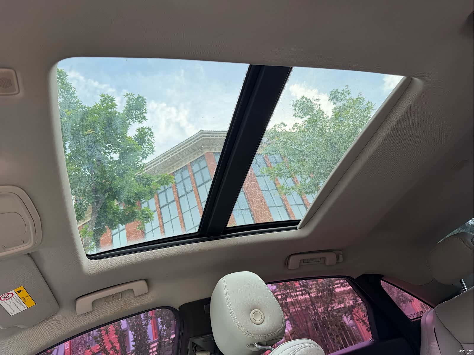 Cadillac XTS, 2017 15