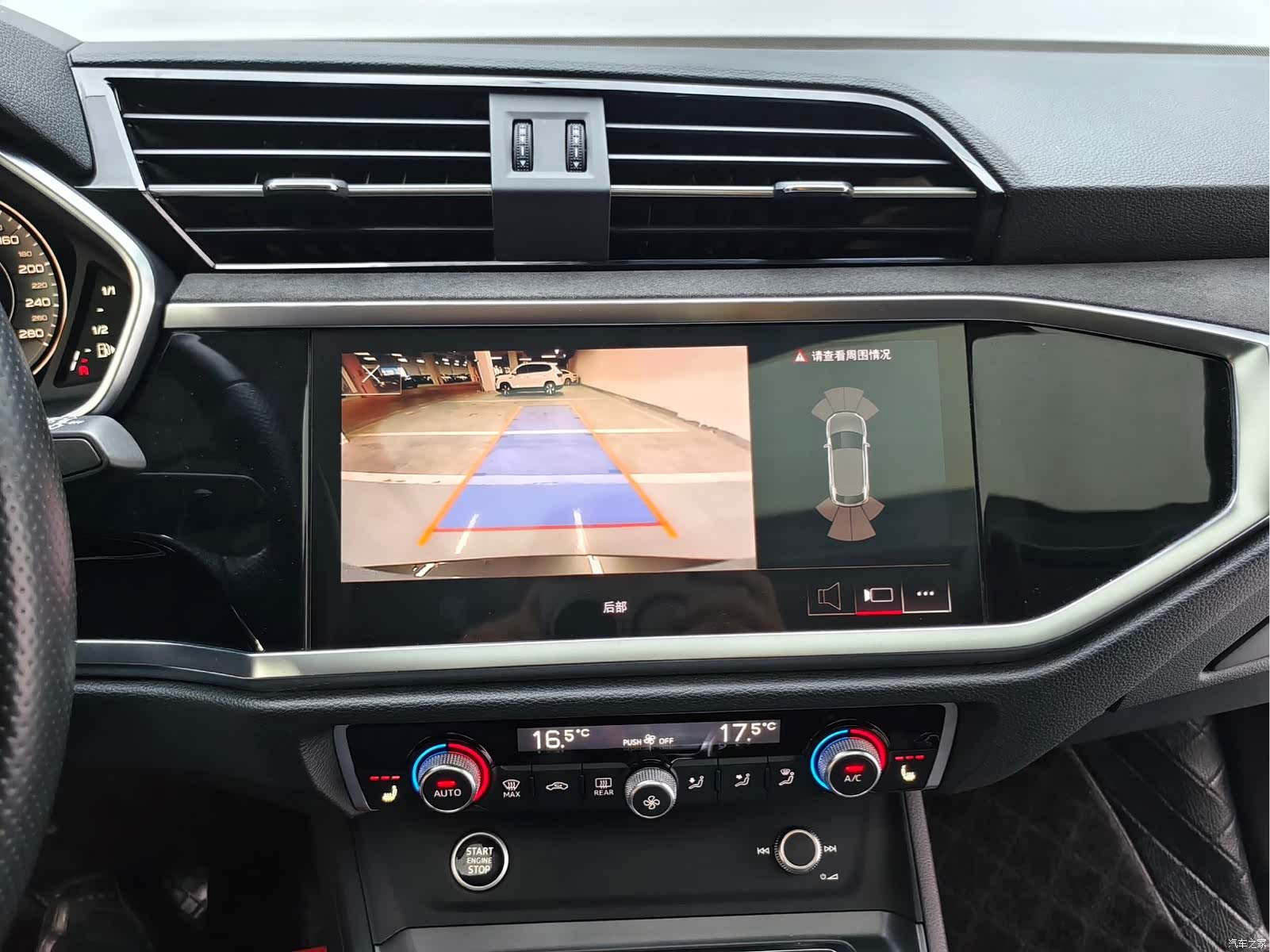 Audi Q3, 2023 16