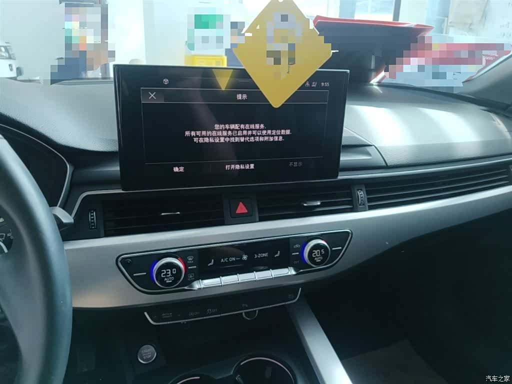 Audi A5, 2021 13