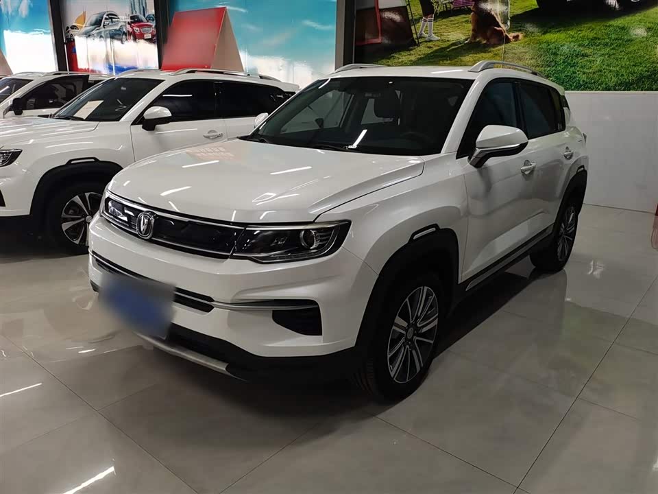 Changan CS35PLUS