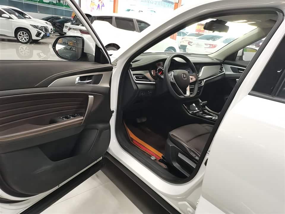 Changan CS35PLUS