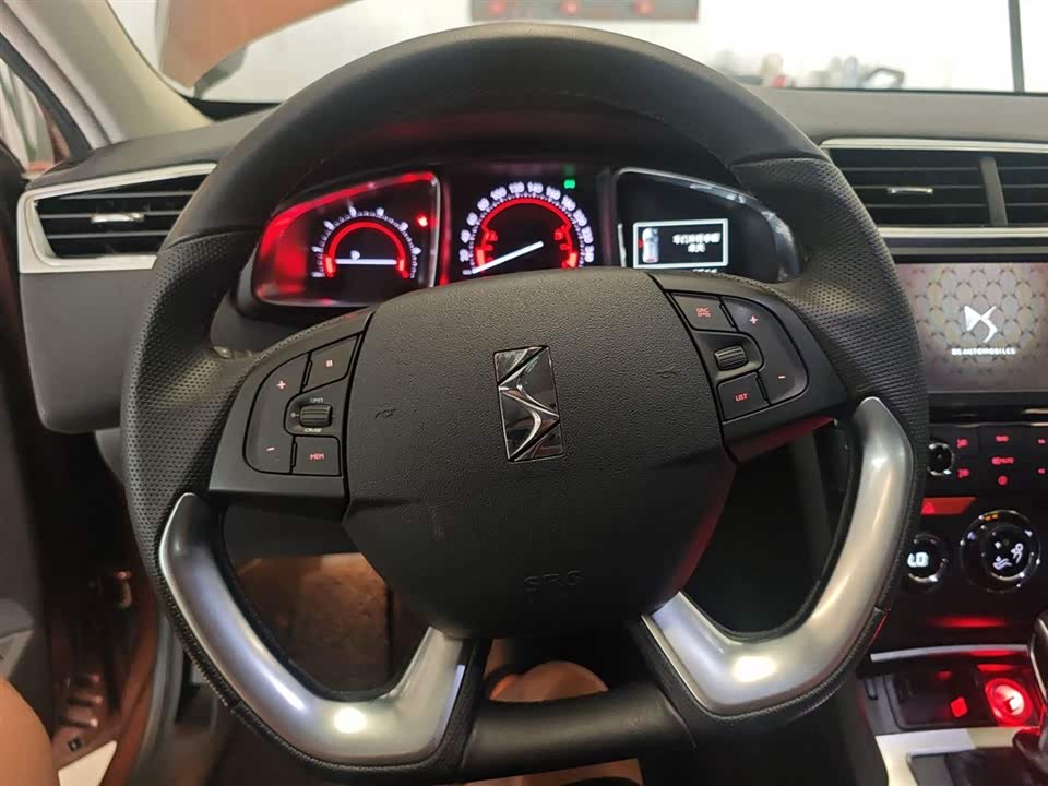 DS 6