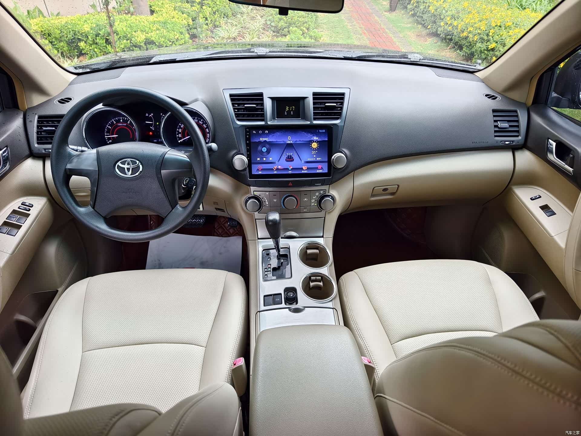 Toyota Highlander, 2013 7