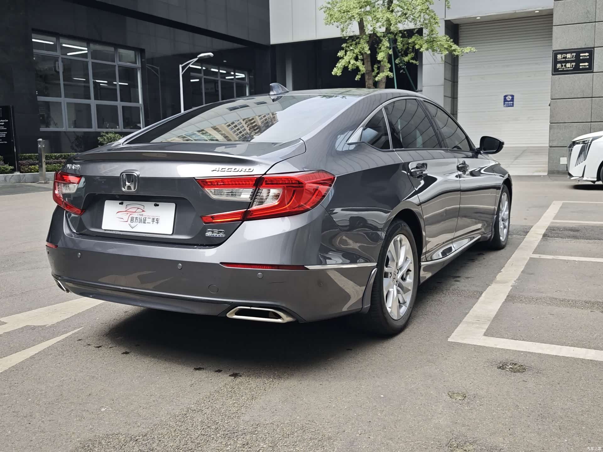 Honda Accord, 2020 6