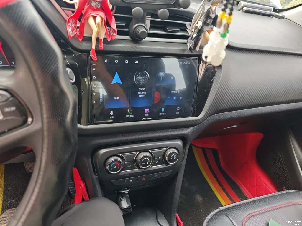 Chery 3x, 2019 9