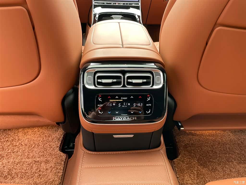 Maybach S-Class, 2023 15