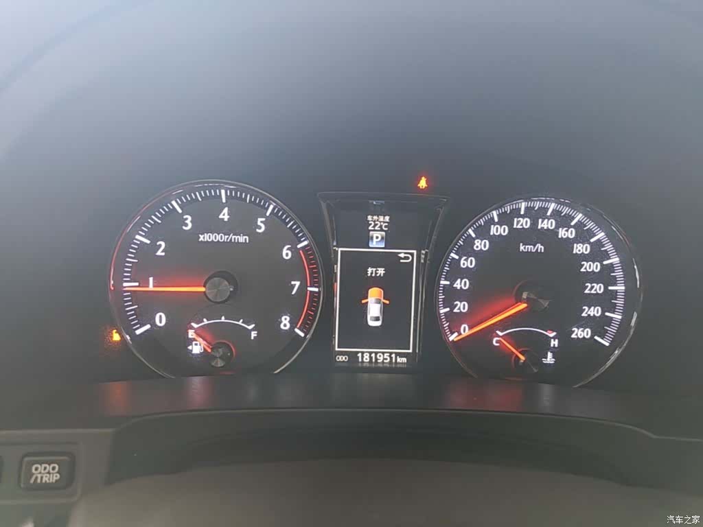 Toyota Crown, 2016 8