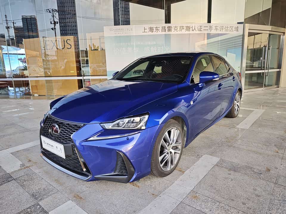 Lexus IS