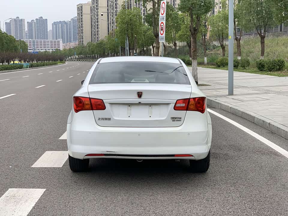 Roewe 350