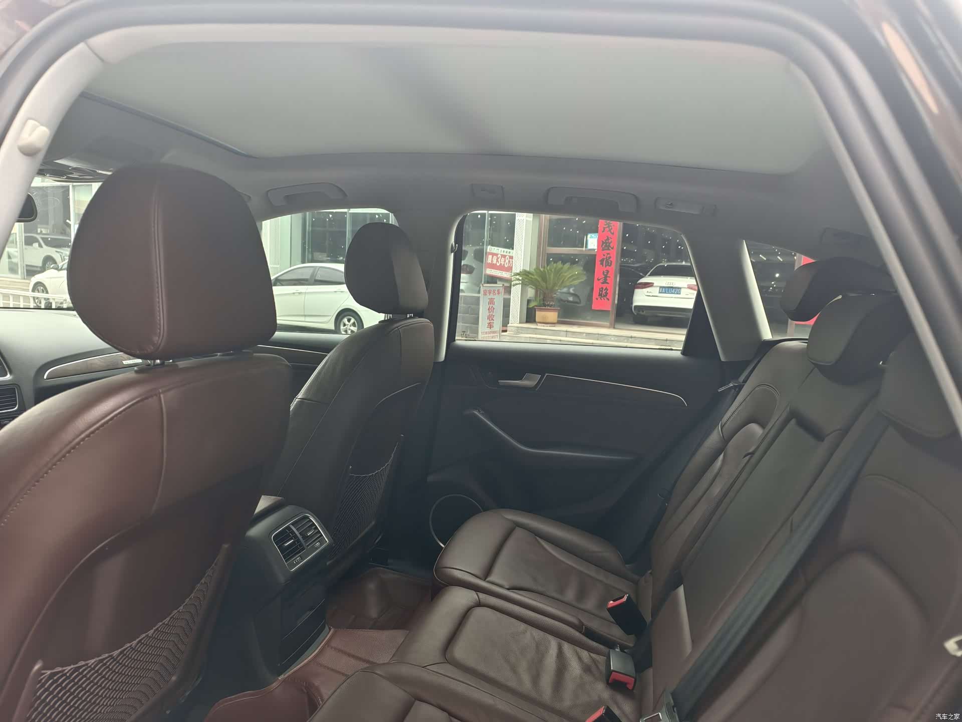 Audi Q5, 2015 19