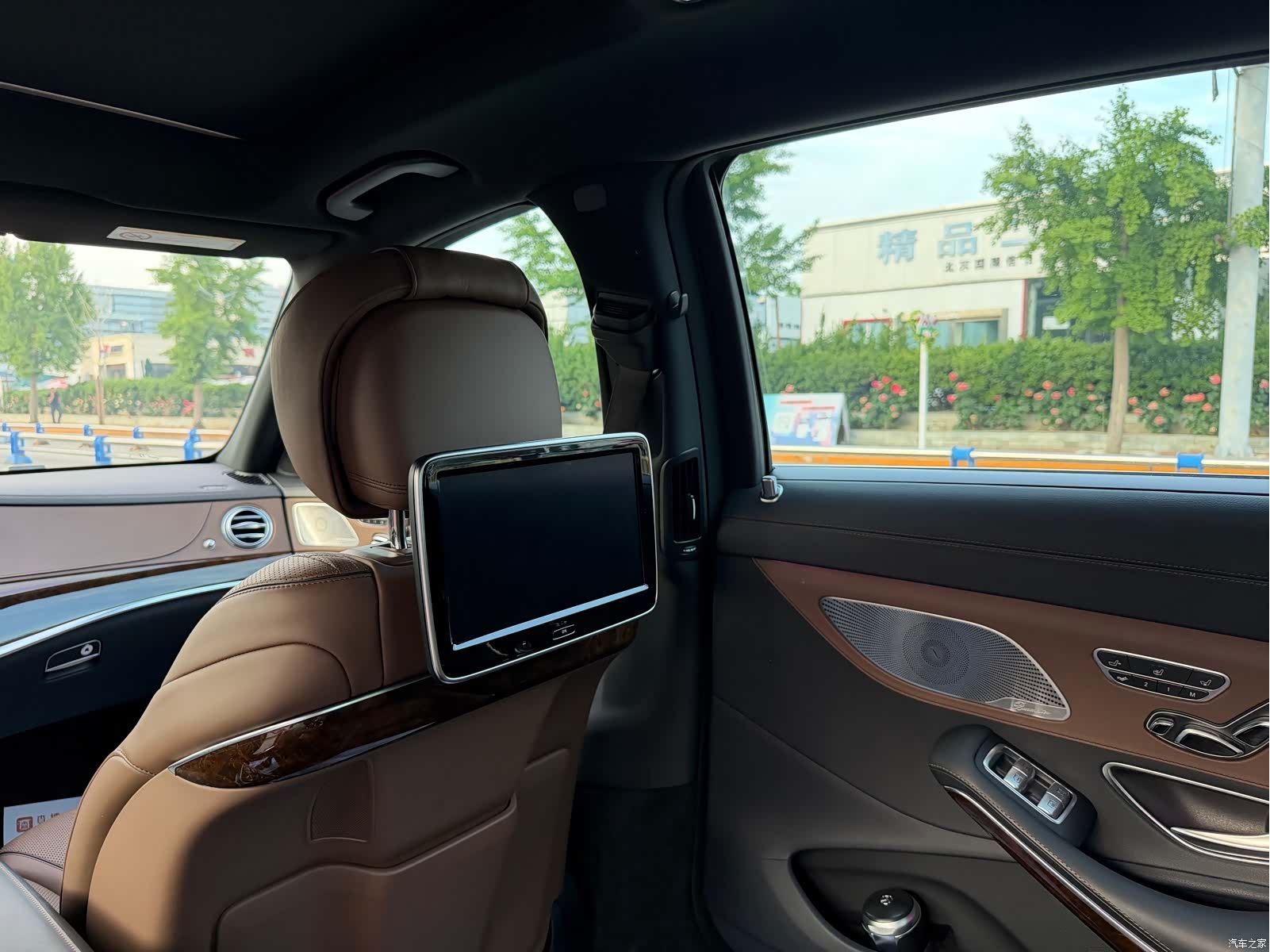 Maybach S-Class, 2017 13