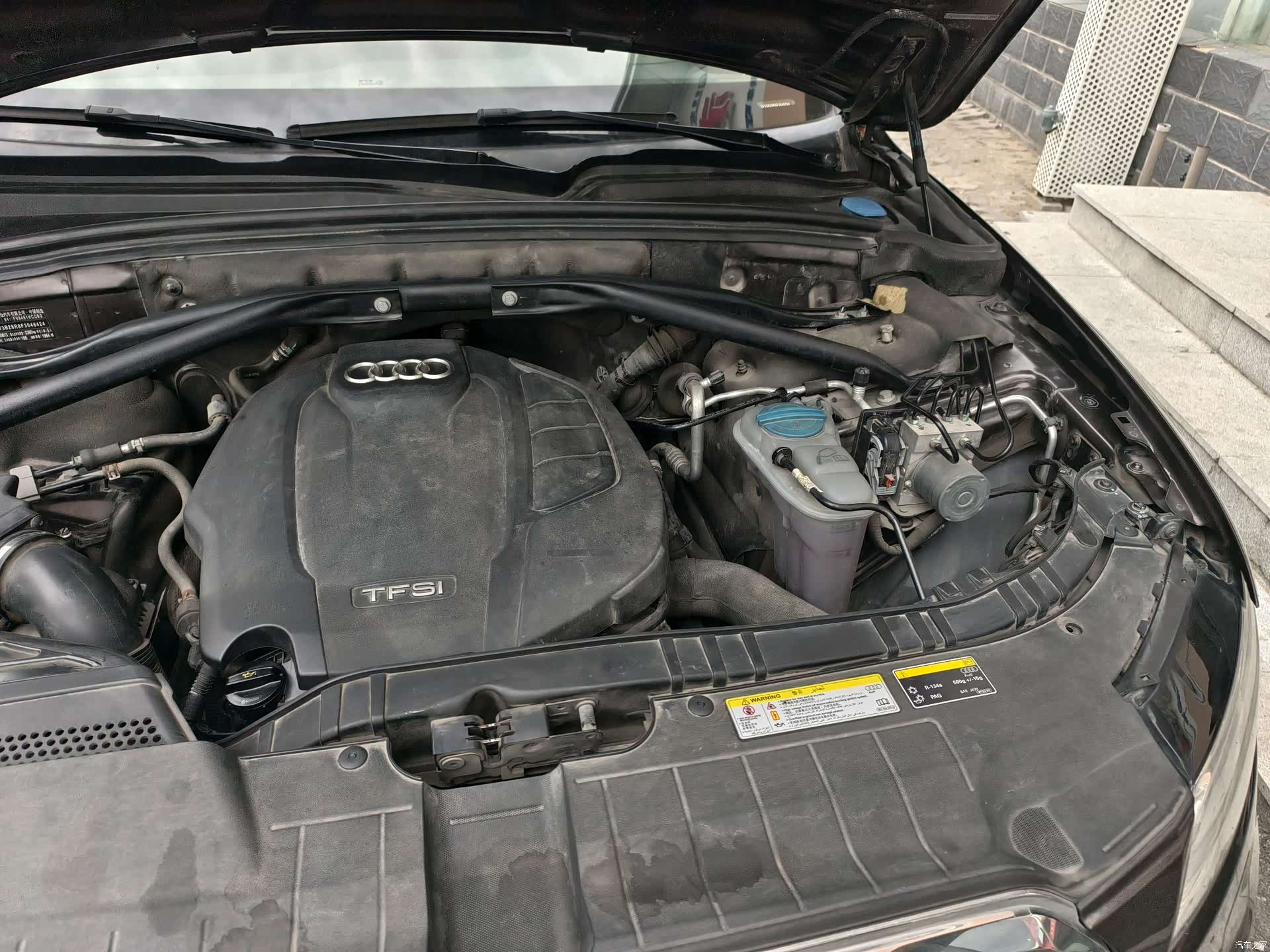 Audi Q5, 2015 29