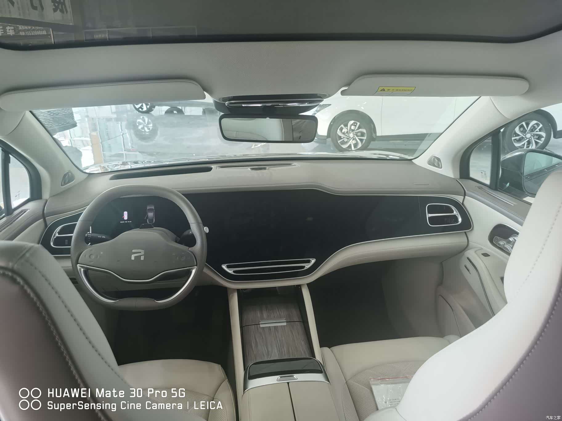Rising Auto R7, 2026 9