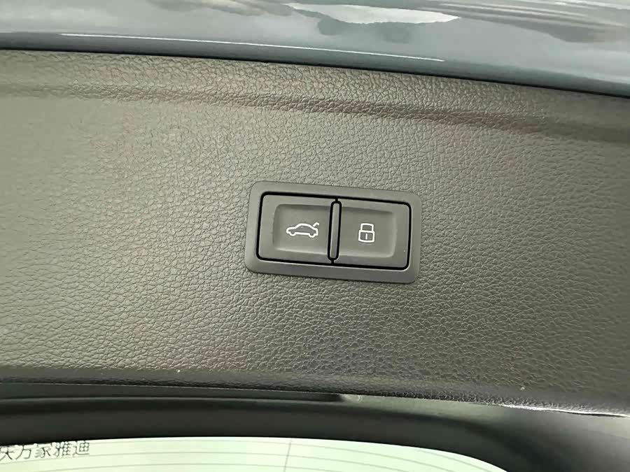 Audi Q5L 2022, фото 20