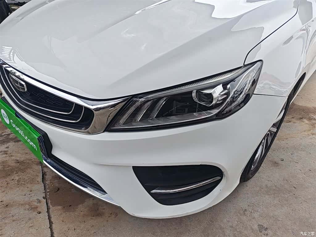 Geely Binray, 2020 23