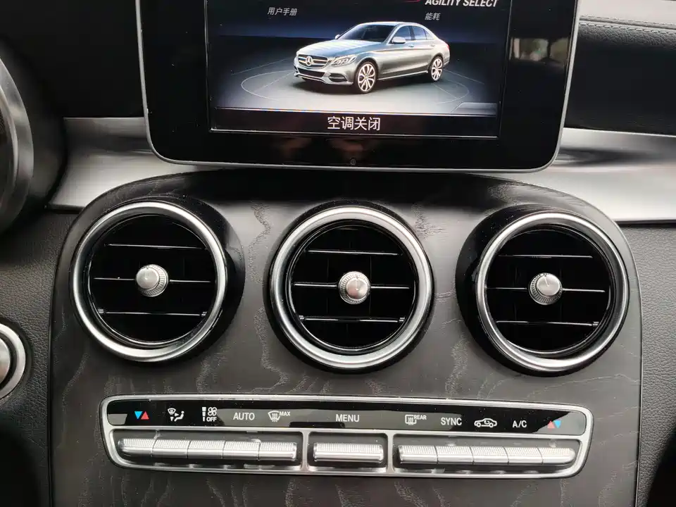 Mercedes-Benz Class C