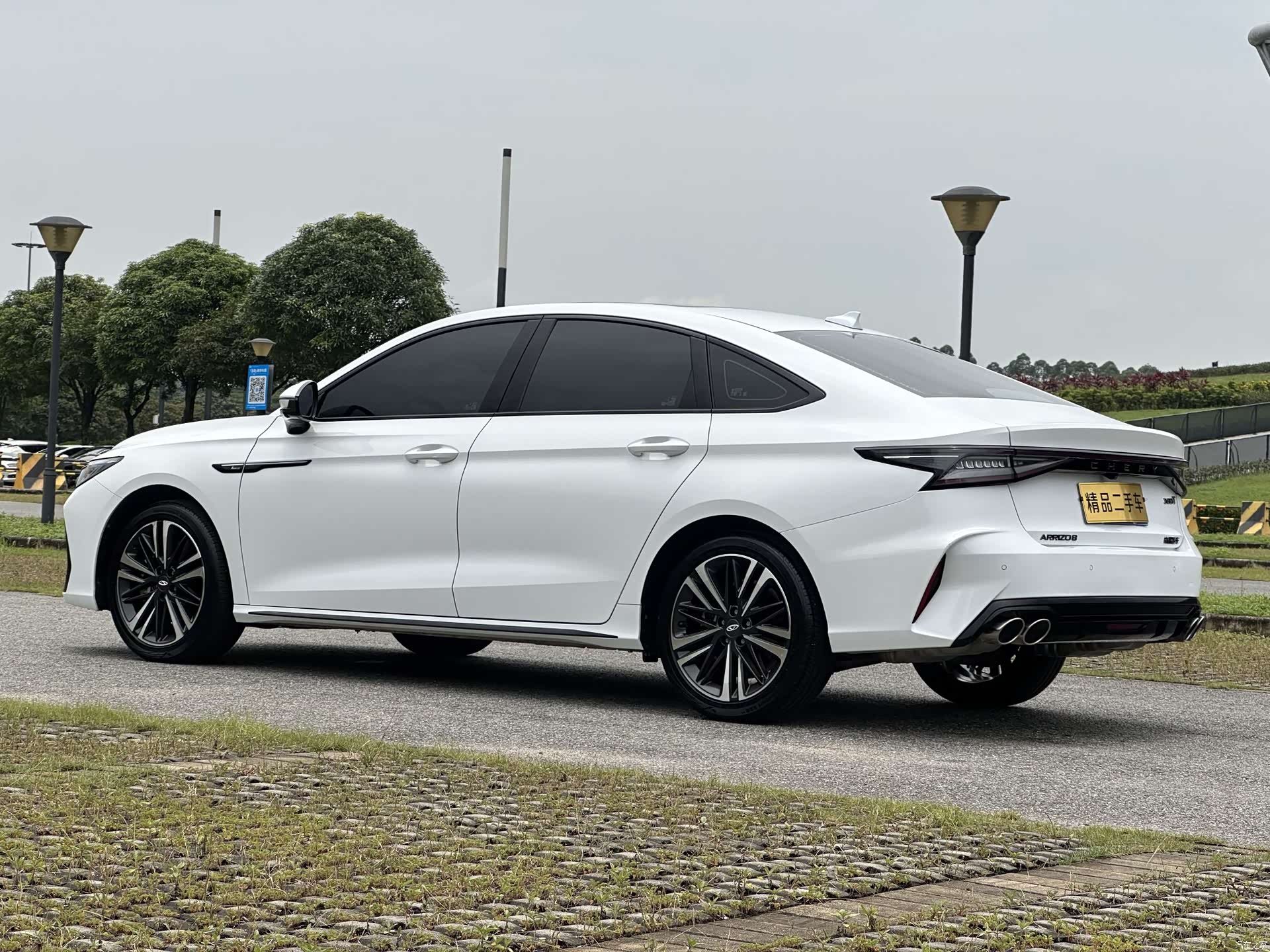 Chery Arrizo 8, 2023 10