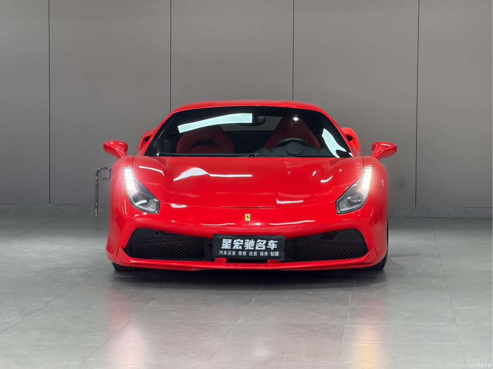 Ferrari 488, 2016 2