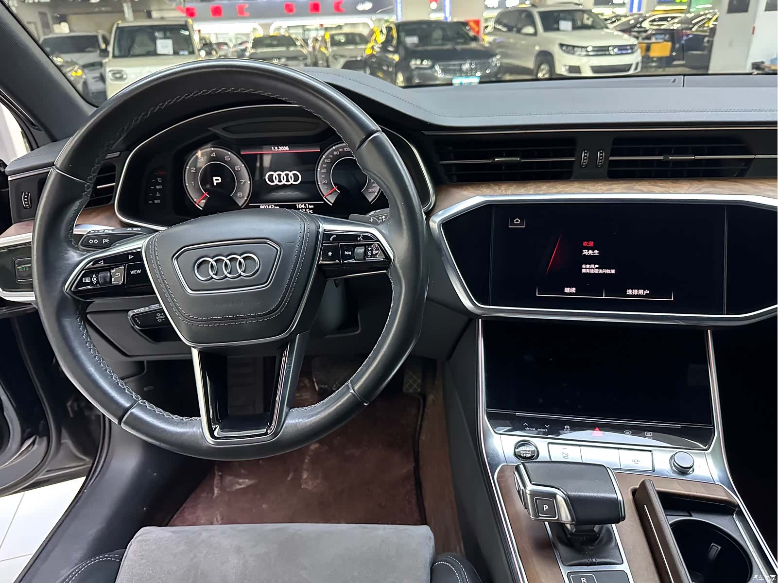 Audi A6L, 2023 12
