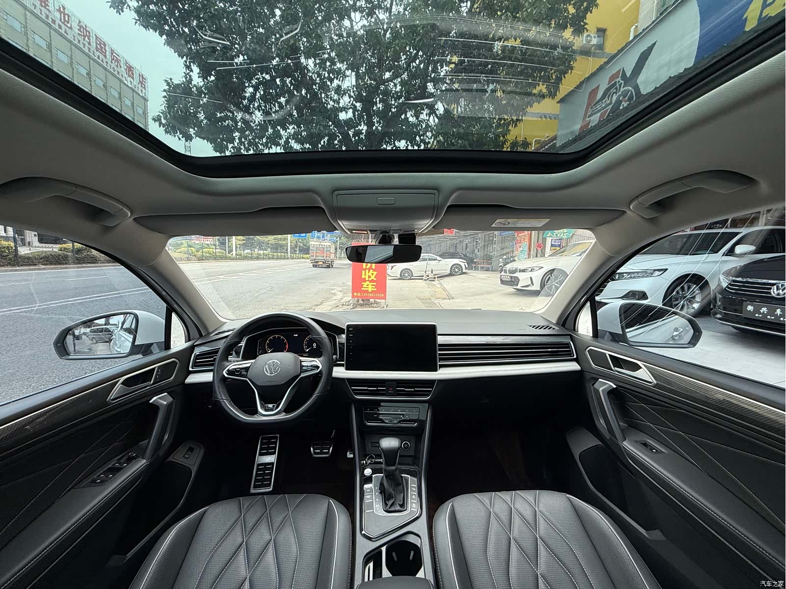 Volkswagen Tiguan L, 2022 10