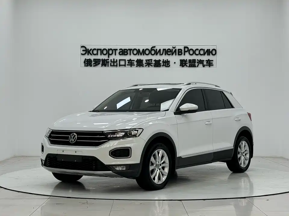 Volkswagen T-ROC exploring Songs