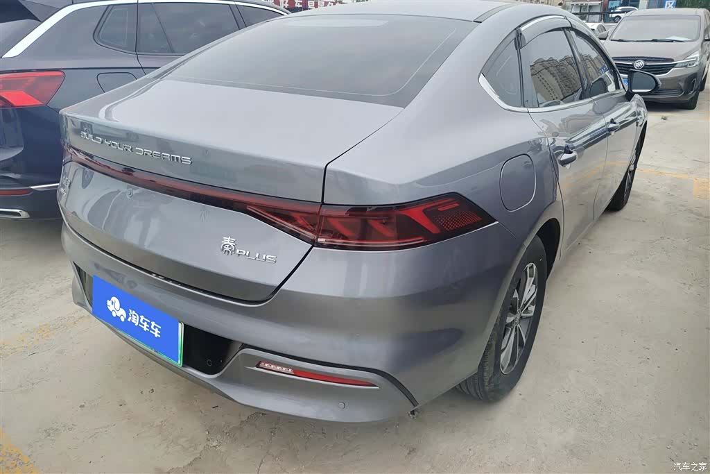 BYD Qin, 2024 3