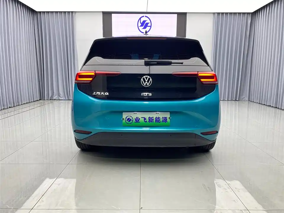 Volkswagen ID.3