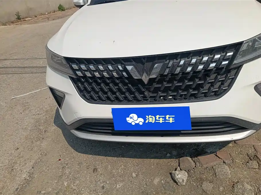 Wuling Wuling Xingchi